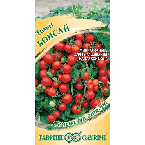 ���� ������ ����� ������, 0,05�, ������, ������ �� ������