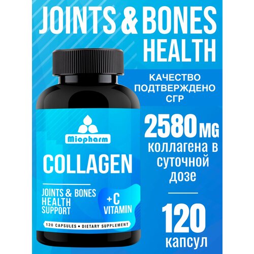 ���� ��������, �������� ��� �������� Blue line, �������� ������� 120 ��. �ollagen ��� ����, ����� � ������, �������� ��� ������. �������� � �������� ��� �������� � ������.