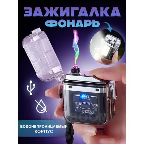 ���� ��������� ����������� MaxBoom