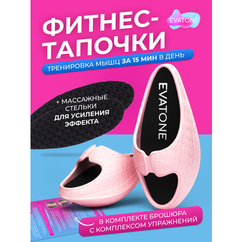 ���� ������ ������� ������, ���� ������-�������, ������ 35-36, ������ ������� ��� ���������� ����