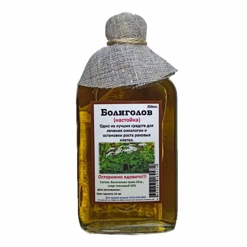 ���� �������� ��������� ������ ������� 250 ��.