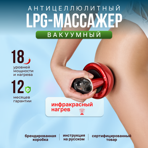 ���� ��������� ��������������� �������� ��� ���� � ��� BROMEX / LPG, ��������������