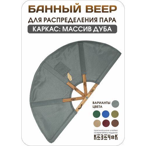 ���� ���� ��� ���� � �����. ������� ��� ������� ����. ���������� ����� ��� ���� � �����