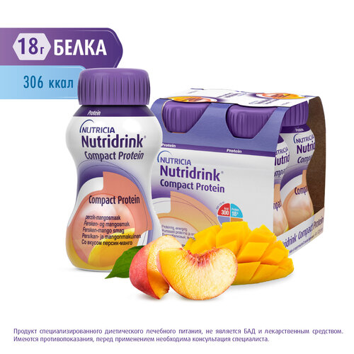   Nutridrink (Nutricia) Compact Protein,   , 125 , 500 , -, 4 .  -     , -  