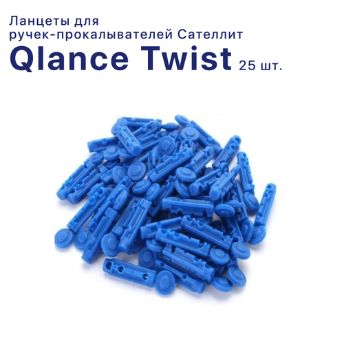 ���� Qlance Twist, ������� ��� �����-�������������� 28G 25 ��.