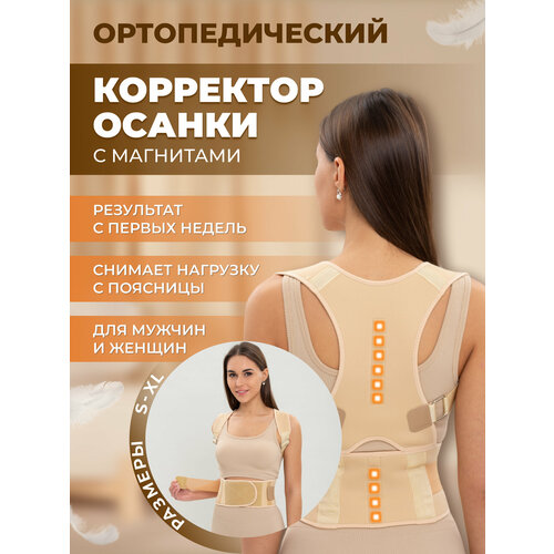 ���� ������ ��� ������ S