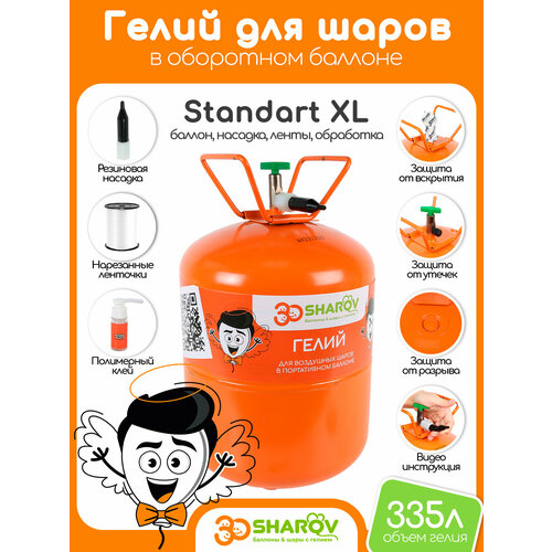   30Sharov Standart XL     -     , -  