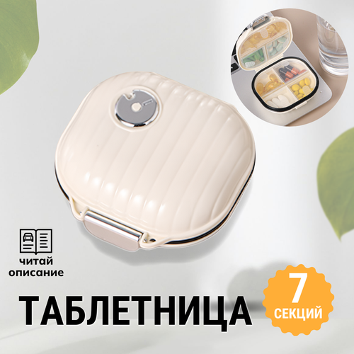 ���� ���������� �� ������, ���������� ��� �������� 8*7,8��