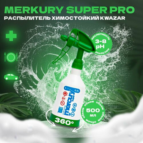   MERKURY SUPER PRO   Kwazar, 500  -     , -  