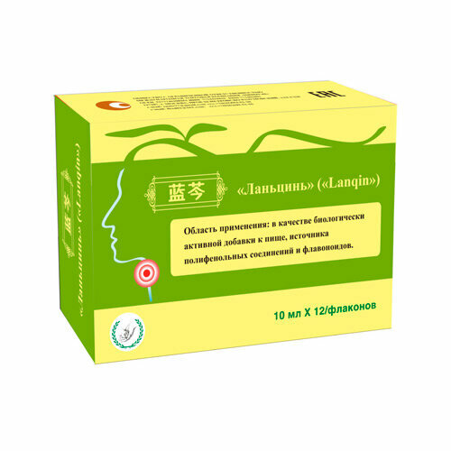 ���� ���������� ��������: ������� ������ ��� ���� � ����� 12 �� �� 10��