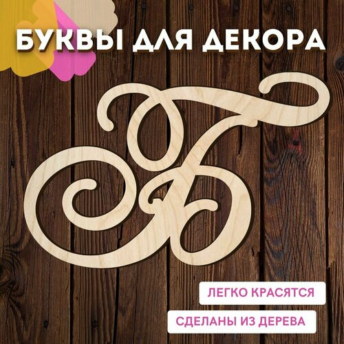 ���� ����� � ��� ������ �� ������ �� ����� ��� ������� � ��������.