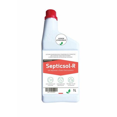     Septicsol R    1   -     , -,   
