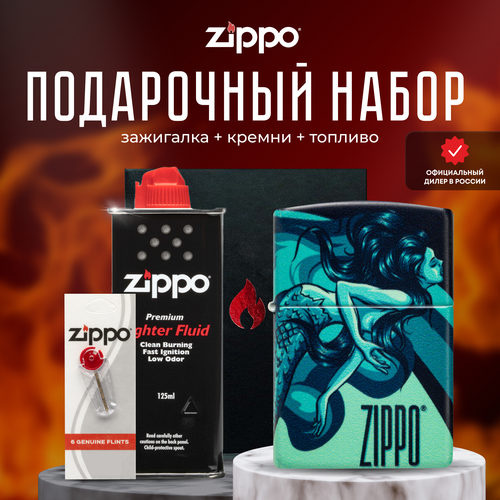    ZIPPO   (   Zippo 48605 Mermaid +  +  125  )  -     , -,   