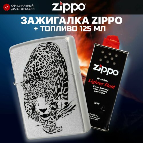    ZIPPO 205 LEOPARD +     125 