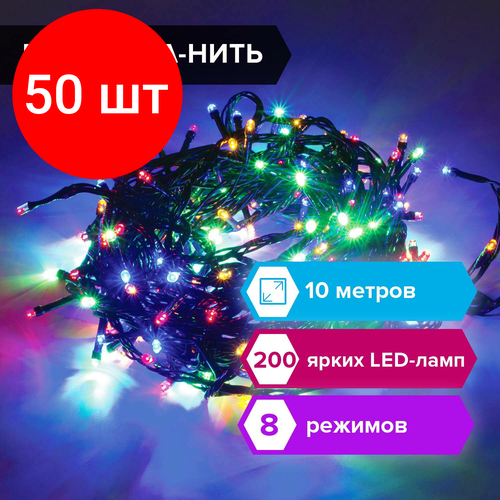 ���� �������� 50 ��, ��������������� ������������ ������� ������ 