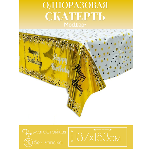 ���� �������� ������ 