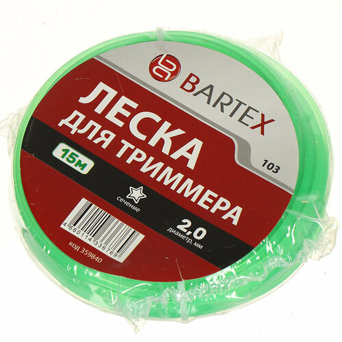      2 , 15 , , Bartex,   -     , -,   