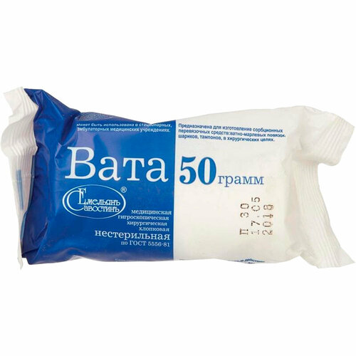 ���� ���� ������������ ������������� ���������������� 50 � �������� ���������