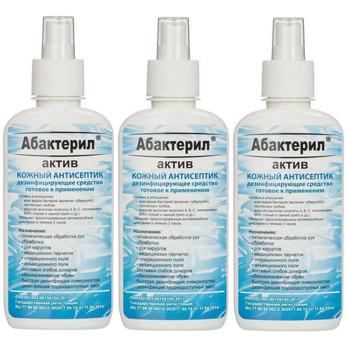 ���� ��������� ������ ���������� ���������-����� �����, 200 ��, 3 ��., ��� ������: �����