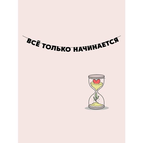 ���� �������� �������� �������� �� ���� ������ - �� ������ ����������