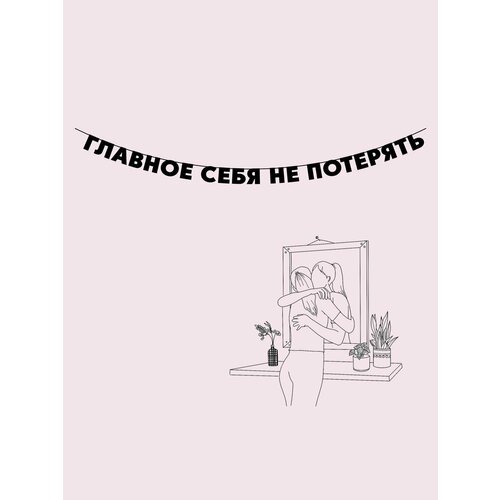 ���� �������� �������� �������� �� ���� ������