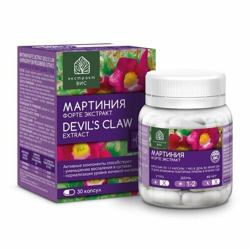 ���� �������� ����� �������� ������� 0,4� 30��