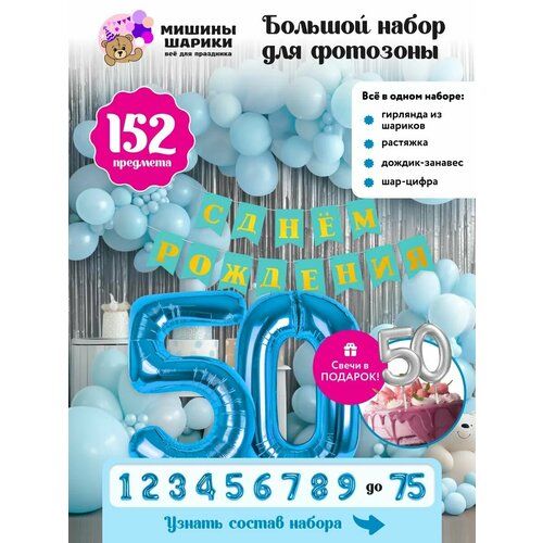 ���� ����� ����� ��� �������� �� ���� �������� ����� ����� 50 ���