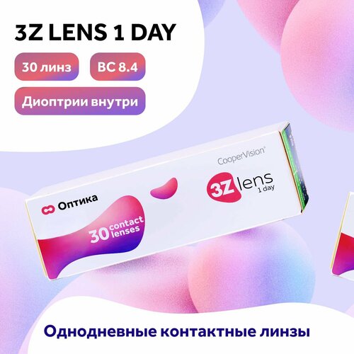     CooperVision 3Z lens 1 Day, 30 ., R 8,4, D -3,25, , 1 .  -     , -  