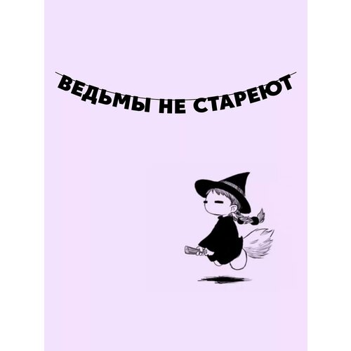 ���� �������� �������� �� ���� ������ - ������ �� �������