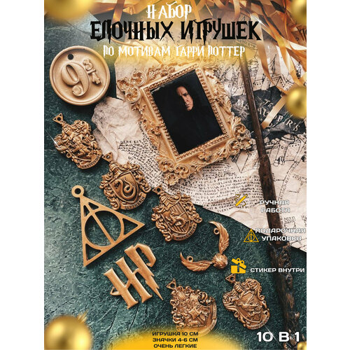 ���� ����� ������� ��������� (�������) ����� ������