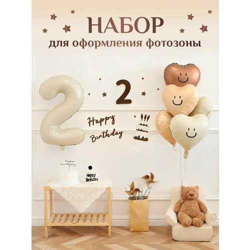 ���� ����� ��������� ����� �� 2 ���� ��� ��������