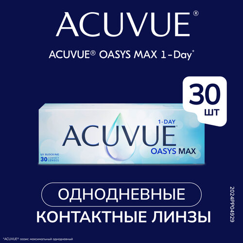     ACUVUE Oasys Max 1-day, 30 ., R 9, D -1, 1 .  -     , -  