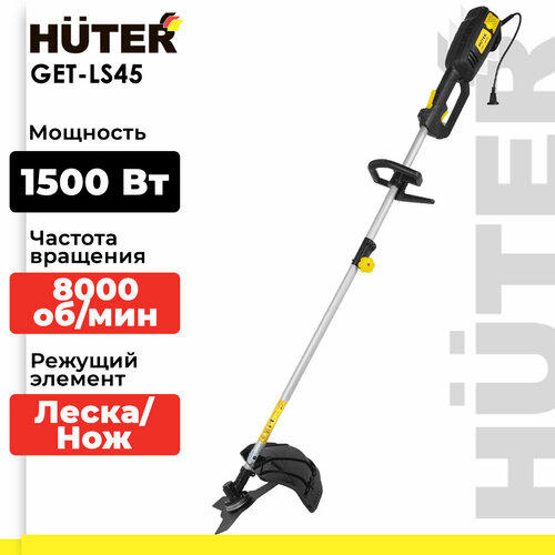     Huter GET-LS45, 1500 , 42   -     , -  