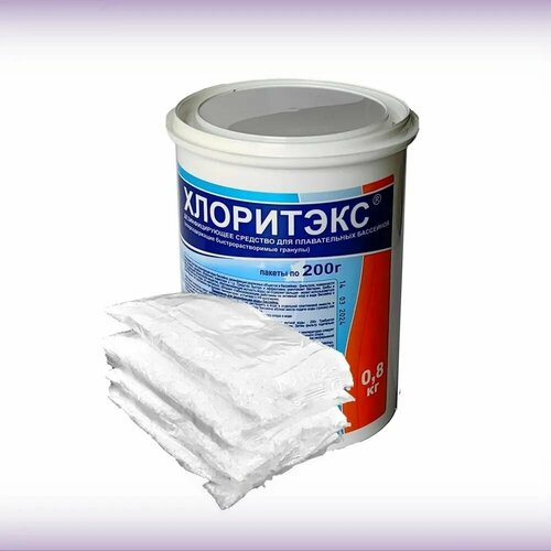 ���� ����������� �������� ��� ����������� �������� ��������� 800 � (�������) 4 ������ �� 200�, �������� �������