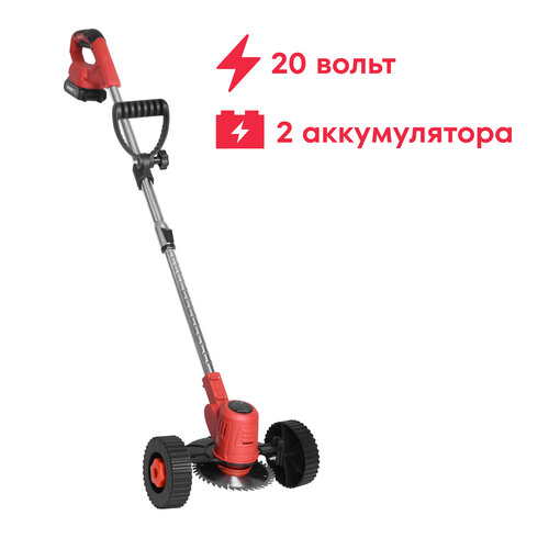     Boxbot CBC-20-2W, 20 , 21,5 *,   -     , -  