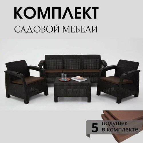      HomlyGreen Set 3+1+1+ +    -     , -  