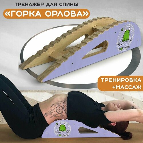 ���� ��������-�������� ��� ����� 