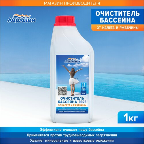 ���� ���������� �������� Aqualeon, ��� ������� �� ������������ ������, ��������, 1 ��