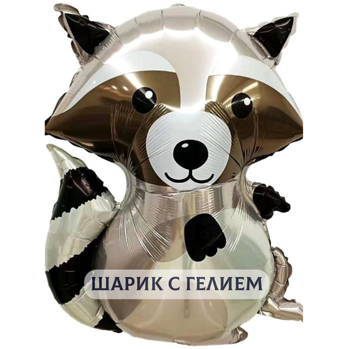 ���� ��������� ��� � ������ ��� ������� ��� �������� 