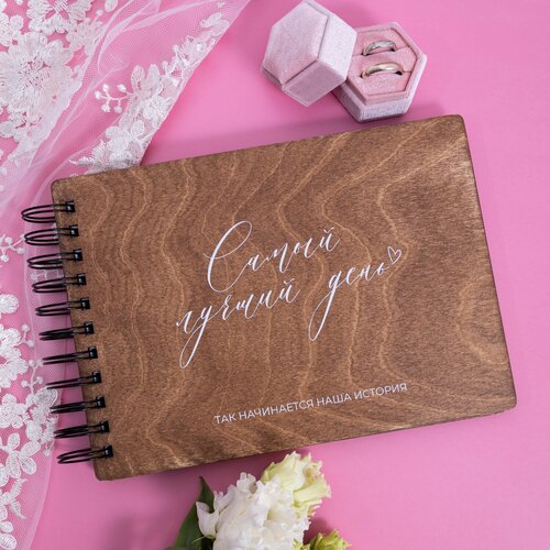 ���� �������� �����