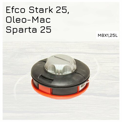       Efco Stark 25/ Oleo-Mac Sparta 25 M8x1,25L    -     , -,   