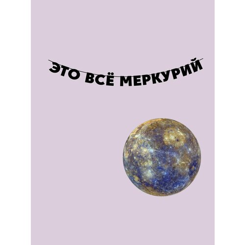 ���� �������� �������� �������� �� ���� ������ - ��� �� ��������