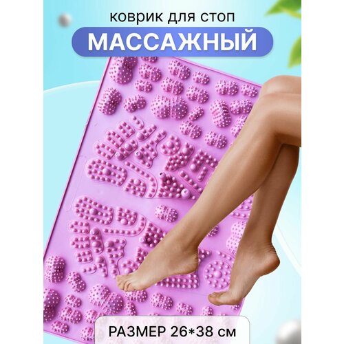 ���� ��������� ������ ��� ��� � ���� �������������� 26�38 �� ONHILLSPORT �������