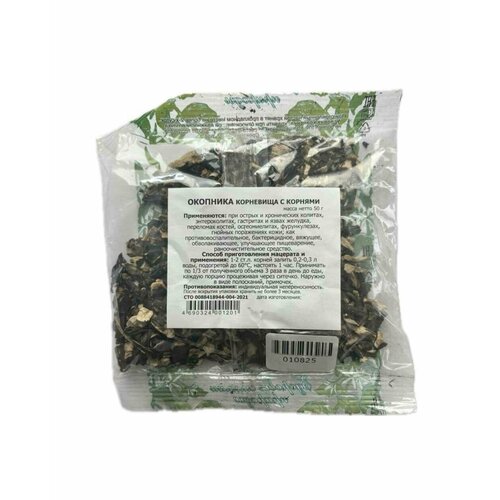 ���� �������� ��������� � ������� 50 ��. �/�