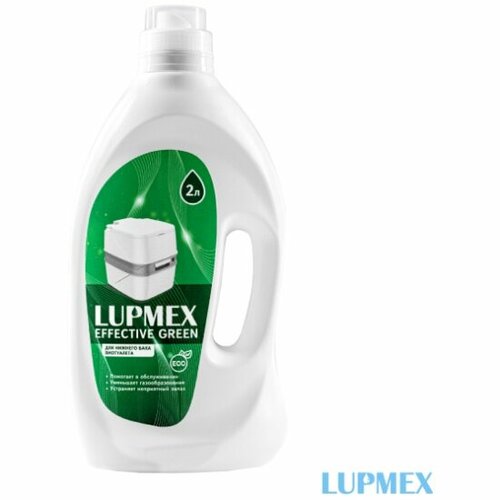 ���� �������� ��������� Lupmex Effective Green 2�