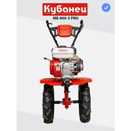 ���� �������� ���������� ��������� ������� ����������� �� 900-3 PRO � �������� 7 �. �, 3 �������� ������, 1 �����