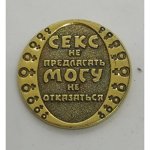 ���� ������ ���������� 