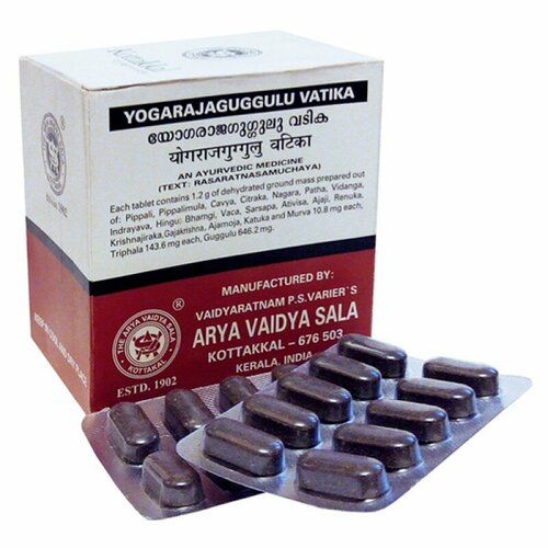 ���� �������� ������ ���� ������ ���� (Yogarajaguggulu Vatika Arya Vaidya Sala), 100 ��������