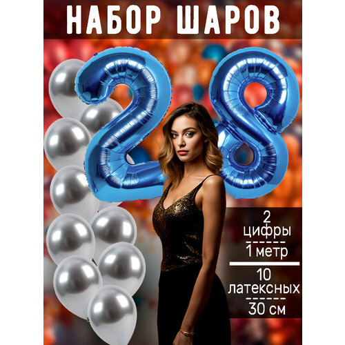 ���� ����� �����: ����� 28 ��� + ���� 10��