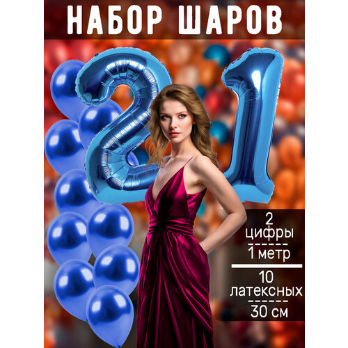 ���� ����� �����: ����� 21 ��� + ���� 10��